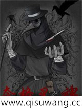 奈格里之魂小说