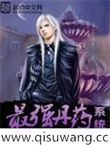 重生之机甲狂想曲小说