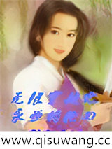 无限穿越之永恒的轮回小说