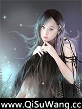 都是输入法惹得错小说