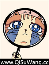 这马甲我不披了！[电竞]小说