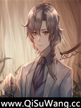 队长们心照不宣的暗恋[电竞]小说