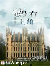 魔法文明陨落小说