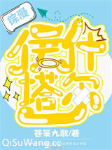 [综]伊什塔尔小说