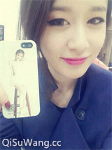 娘子送我上青云小说