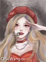 你们追求我万人嫌干吗小说