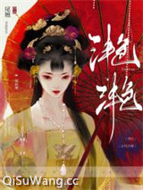 与病秧子夫君和离后小说