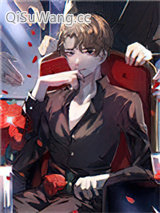 离婚后前夫加入了修罗场小说