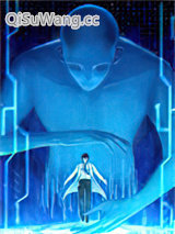 拥有AI男友后，再也不怕黑子了小说