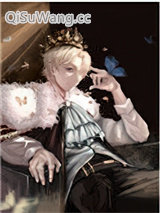 有丝分裂后爆红全星际小说