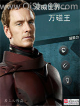 漫威世界新万磁王小说