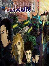 校园英雄榜小说