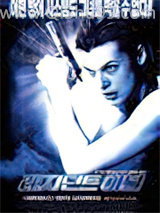 生存在绝望的世界小说