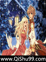 龙族外传翼神传说小说