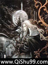 综漫——恶魔城小说