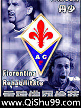 重建佛罗伦萨小说