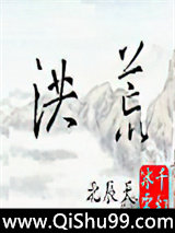 梦灵(原网梦灵游)小说