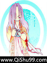 痴心江湖泪小说