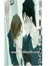 别叫弟弟喊老公小说