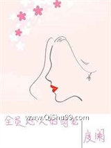 全员恶人的团宠小说