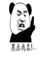 教书先生嫁人记小说