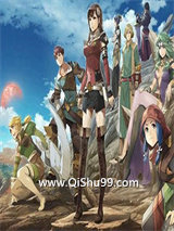 在古代末世的日子小说