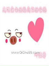 走过最长的路是你的套路小说