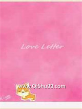 哥哥，我今天乖吗小说