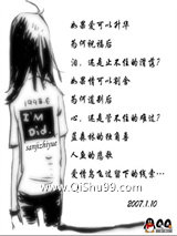 分手后我把渣攻囚禁了小说