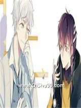 我和竹马结婚了小说