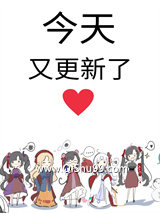 穿成女主的黑心女配小说