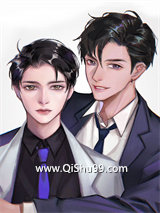 爱上直男总裁我真香了小说