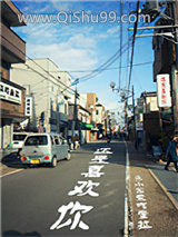 还是喜欢你小说