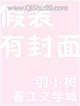 一把82年的狗粮小说