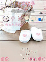 爱的旅程(一女n男)小说