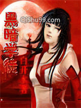 黑暗学徒小说