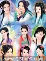 异虎荡世小说