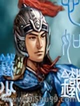 绝不低头(又名:枪手·手枪)小说