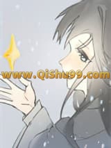 我以为我拿的火葬场剧本小说