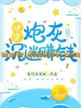 炮灰沉迷赚钱[快穿]小说