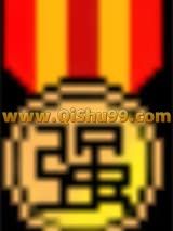 恋爱脑暴君的白月光小说