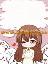 穿成冷漠大佬的娇娇前妻[七零]小说
