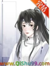 穿成薄情书生郎小说