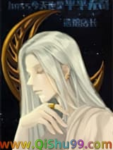 boss今天也是平平无奇酒馆店长小说