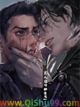 万人迷你好突兀啊小说