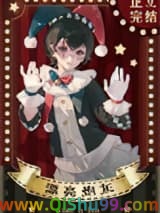 漂亮炮灰[无限]小说