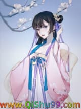 穿成龙傲天男主的未婚妻小说