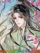 被道侣逼迫祭剑后小说