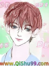 总裁上恋综抢老婆和崽崽啦小说