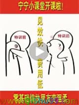 在虫族做助眠主播后我爆红了小说